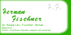 herman fischner business card